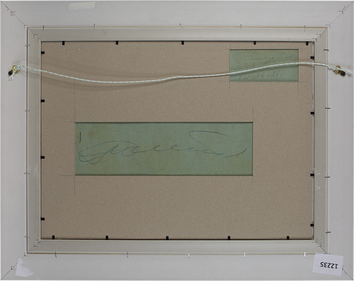 Романчук Михаил Григорьевич. Суханово. Зимняя аллея